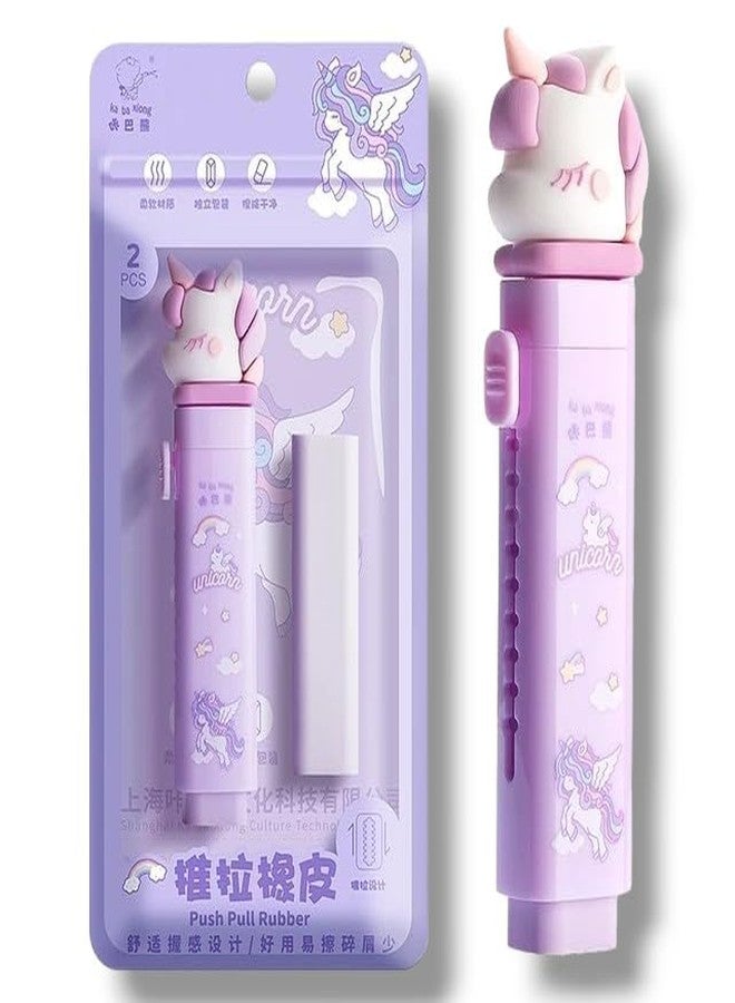 Asera ممحاة أسيرا الفاخرة على شكل قاطع كاواي مع آلية إغلاق للأطفال (يونيكورن (عبوة من قطعة واحدة)) - Image 1